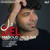 Masoud Jalilian - Del - Single