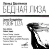 Elena Ustinova, Vladimir Naparin & Vladimir Ziva - Desyatnikov: Poor Liza